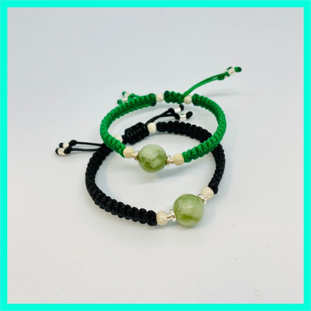 Serpentine Friendship Bracelet